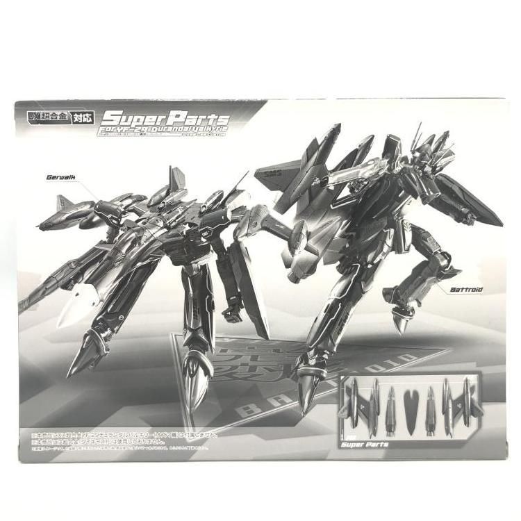 中古】未開封)DX超合金 YF-29 デュランダルバルキリー(オズマ機)用
