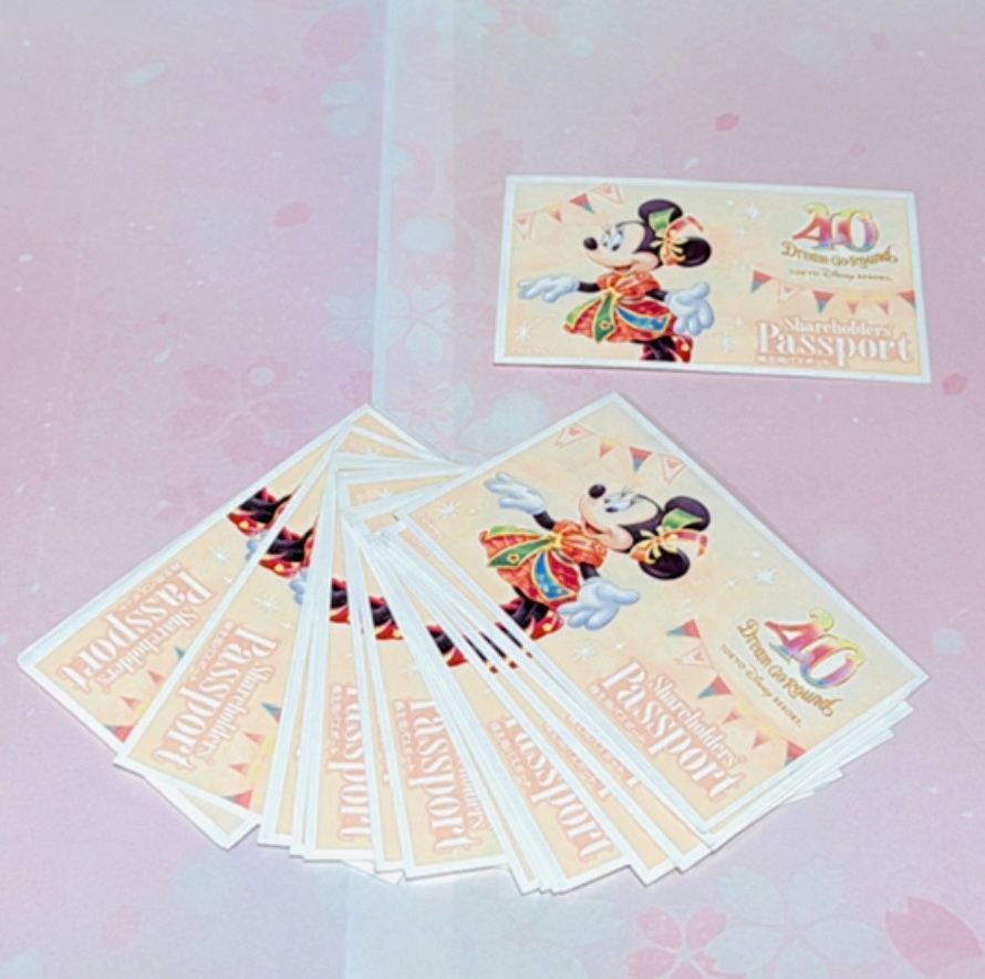 ディズニーリゾート チケット二枚セット 未使用 2026 8 31有効｜Yahoo 東京ディズニー