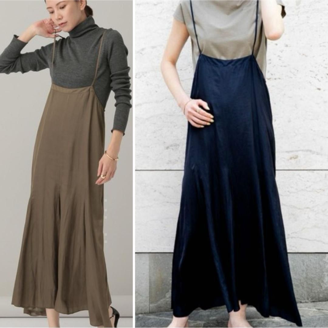 Curensology 定価2.3万 カレンソロジー フレアサロペットスカート Curensology 定価2.3万 カレンソロジー フレアサロペットスカート