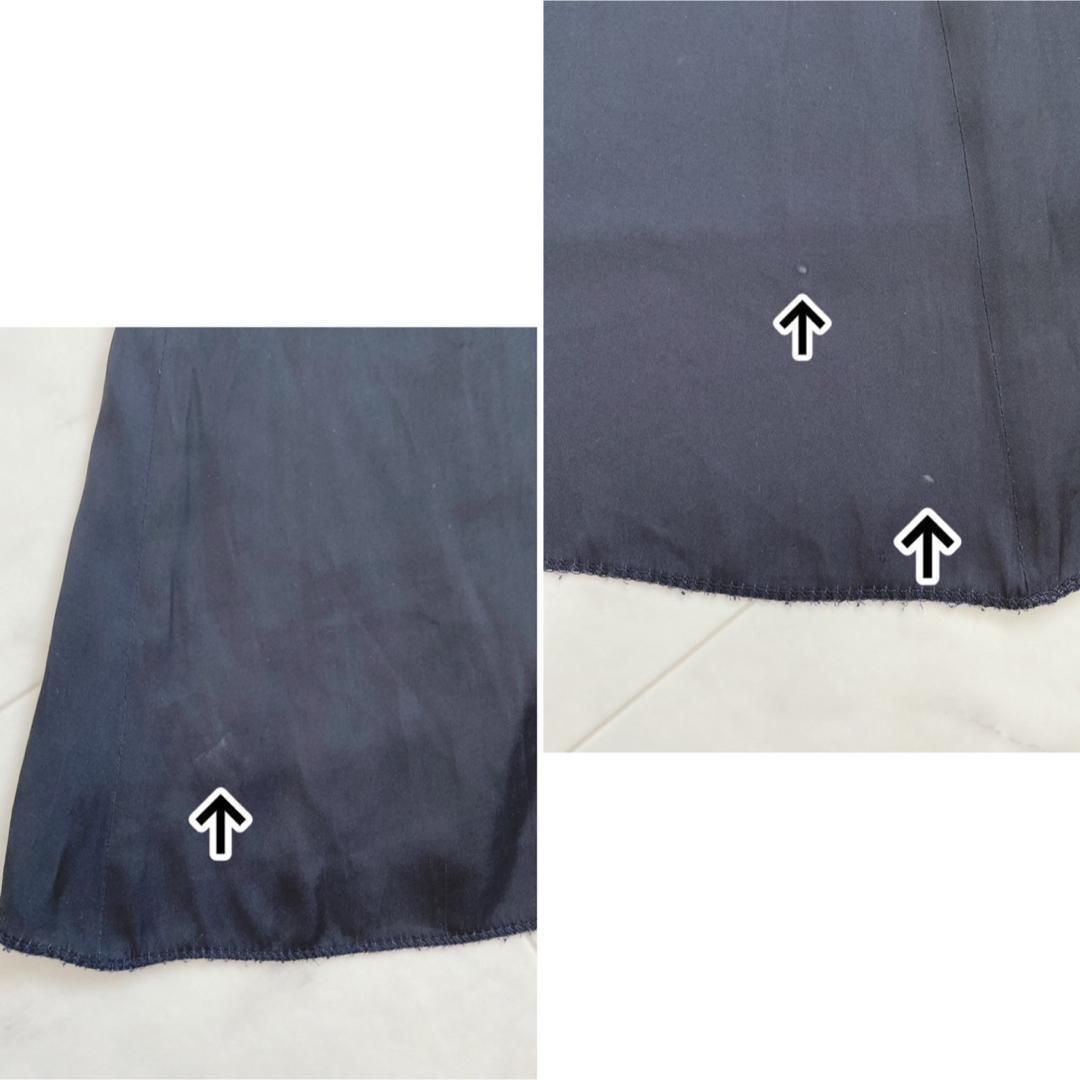 Curensology 定価2.3万 カレンソロジー フレアサロペットスカート