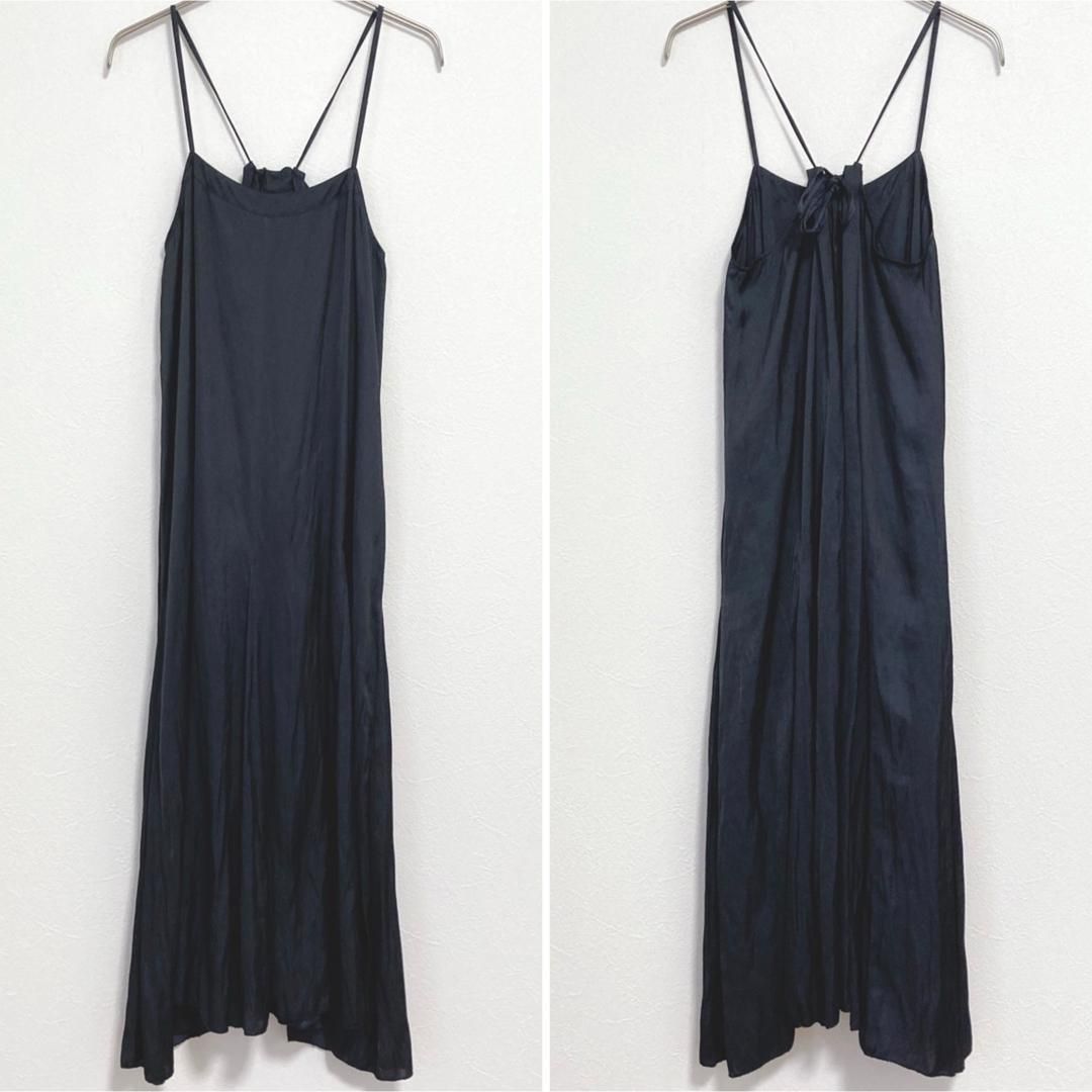 Curensology 定価2.3万 カレンソロジー フレアサロペットスカート