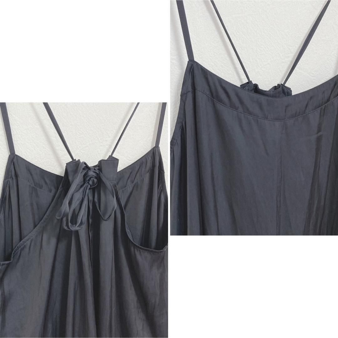 Curensology 定価2.3万 カレンソロジー フレアサロペットスカート
