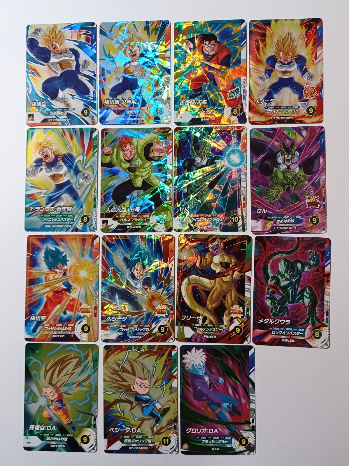 ドラゴンボール美品UR60枚以上まとめ❗️ か*う様 未開封 ドラゴンボール ドラカプ フィギュア おまとめ か*う様