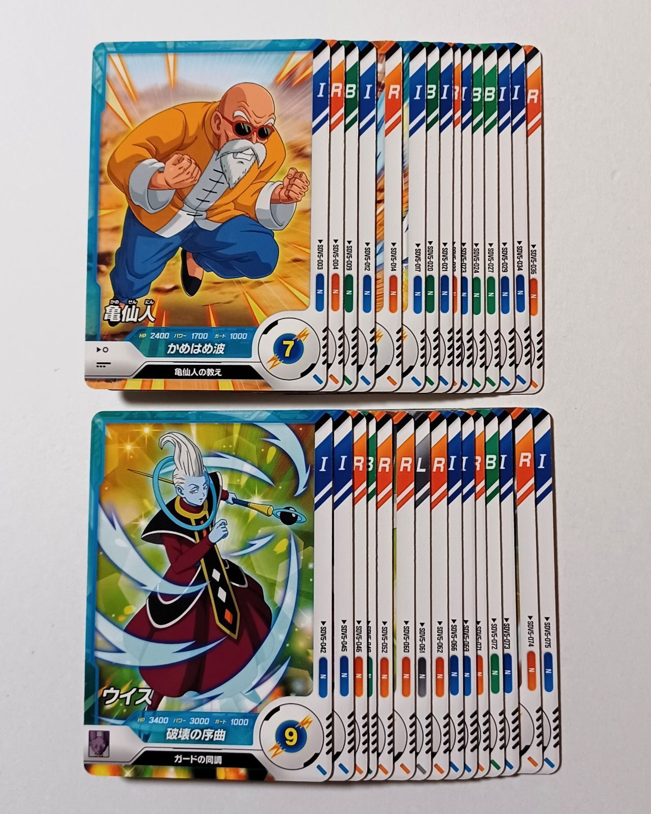 【完全廃盤】ドラゴンボールSP 5枚セット Amazon | ドラゴンボールZ 真武道会 - PSP | ゲームソフト