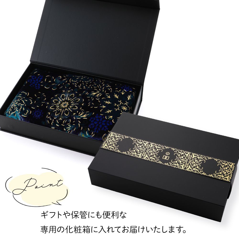 婦人用ショール 京都老舗 岡重 OKAJIMA ブランド シルクベルベット