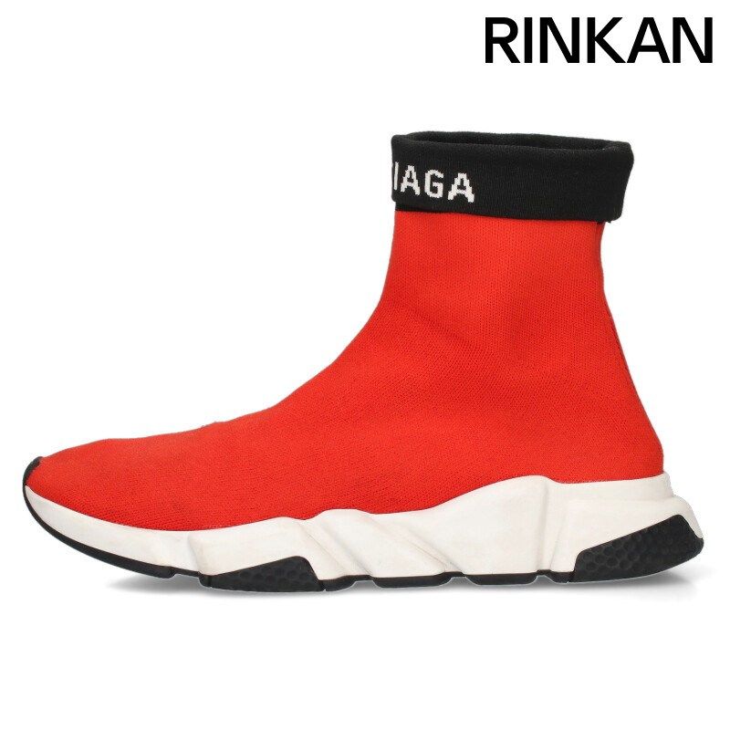 バレンシアガ SPEED TRAINER スピードトレーナーソックススニーカー