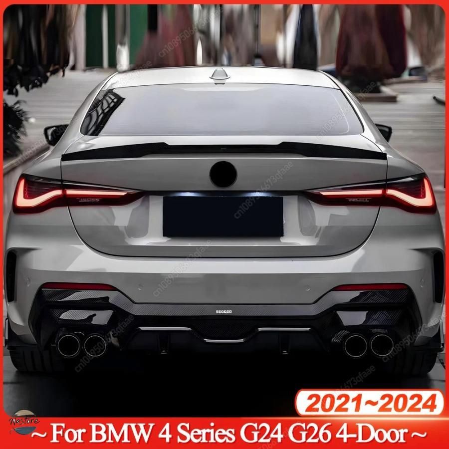 BMW 5シリーズ F10 2011-IN アクセサリー カスタム パーツ リア 
