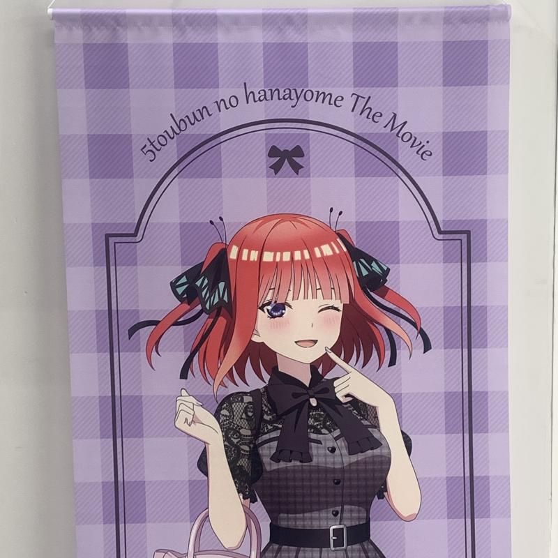 【A賞】五等分の花嫁 カジノ 特大タペストリー 二乃 中古】A賞 特大タペストリー 中野二乃 映画 五等分の花嫁 POP UP STORE