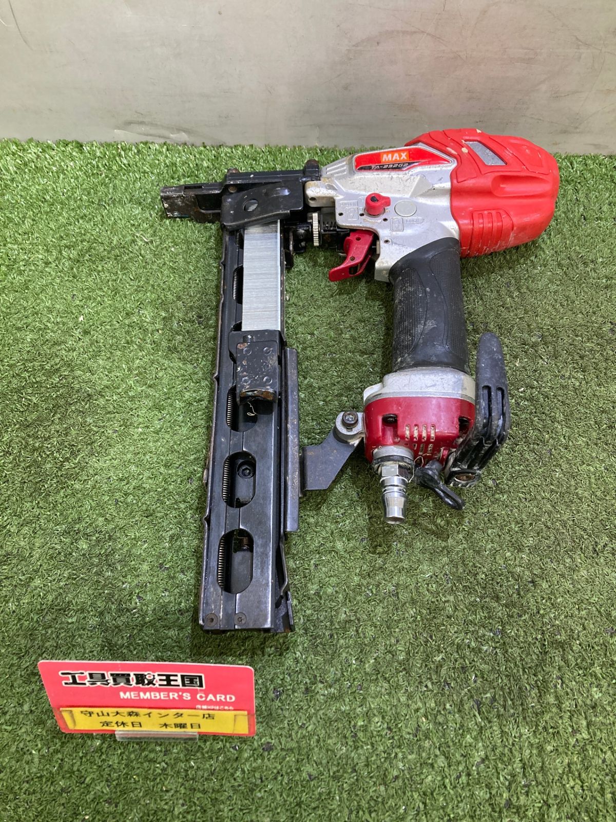 中古品】【0921】☆MAX(マックス) 常圧ステープル用エアネイラ TA