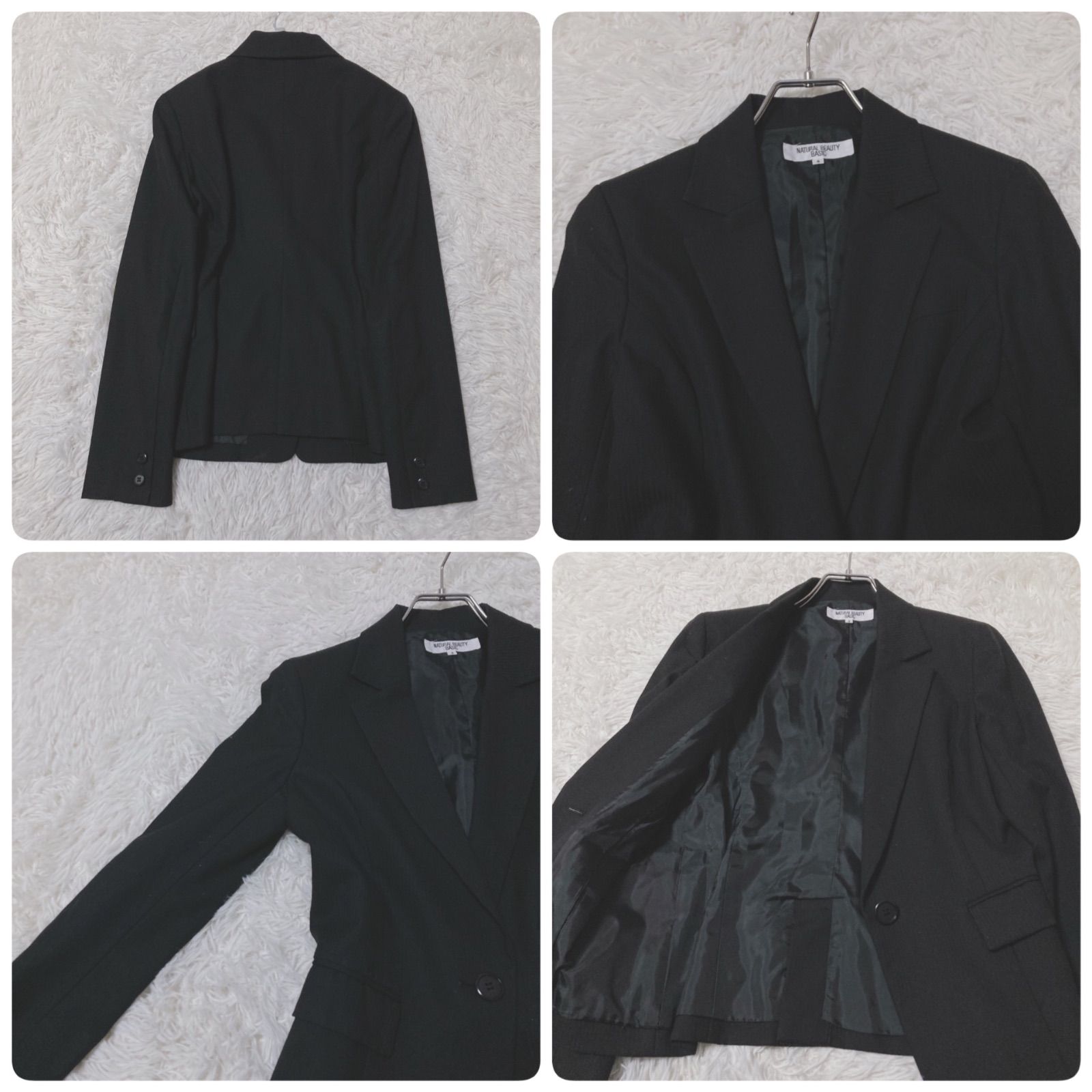 ナチュラルビューティーベーシック スカートスーツ セットアップ