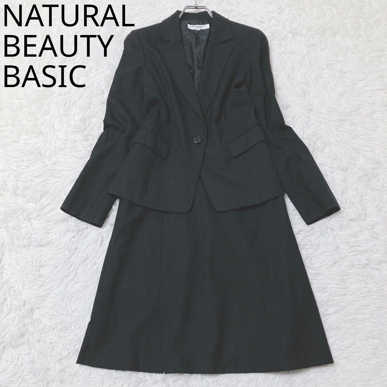 ナチュラルビューティーベーシック スカートスーツ セットアップ