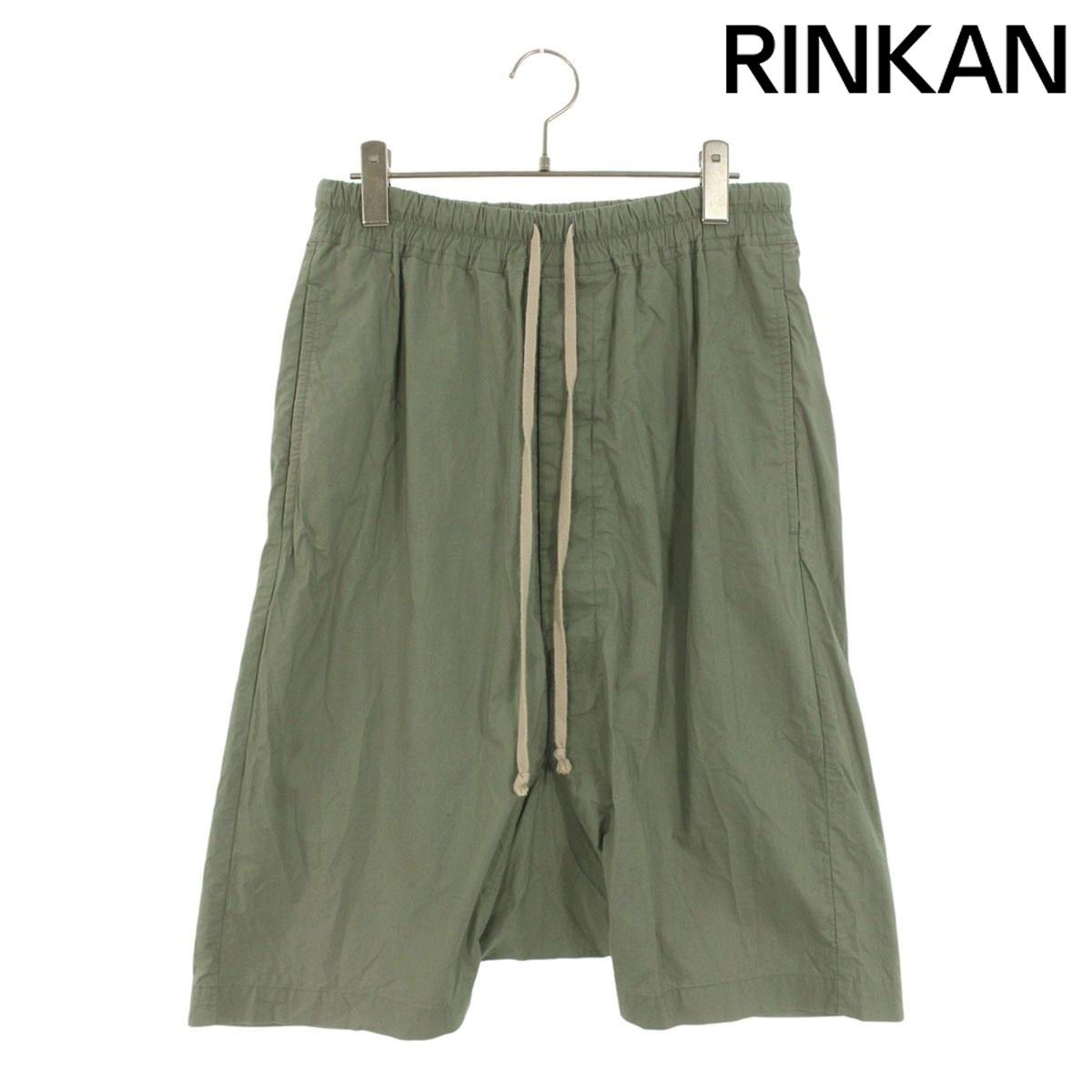 リックオウエンス サイズ:46  18SS  RU18S5384-P ドローストリングサルエルカーゴショートパンツ 中古 BS99 リックオウエンス 18SS RU18S5384-P ドローストリングサルエルカーゴ