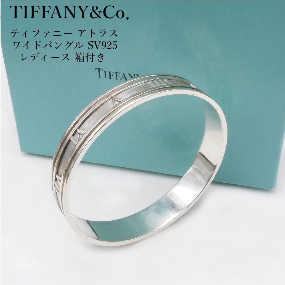 希少品 TIFFANY&CO. ティファニー アトラス ワイドバングル SV925