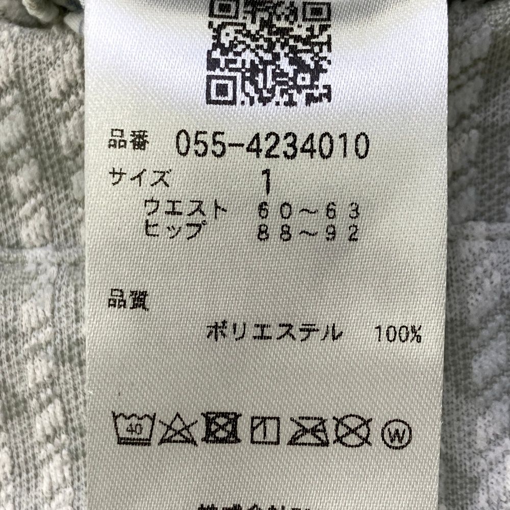 サイズ：1 PEARLY GATES パーリーゲイツ 2024年 スカート ロゴプリント