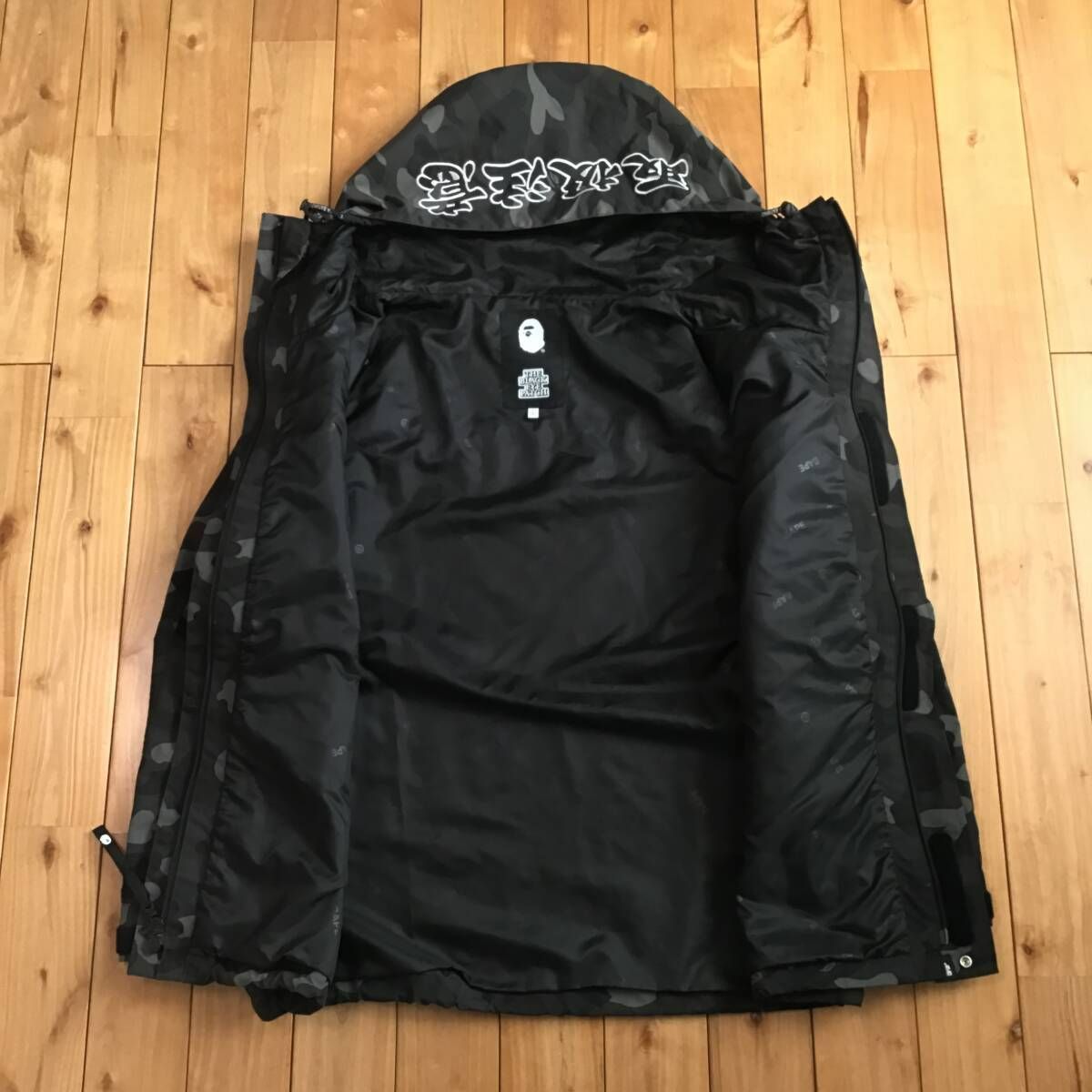 bape スノボジャケット A BATHING APE® BAPE Art Camo Snowboard Jacket | Bape official