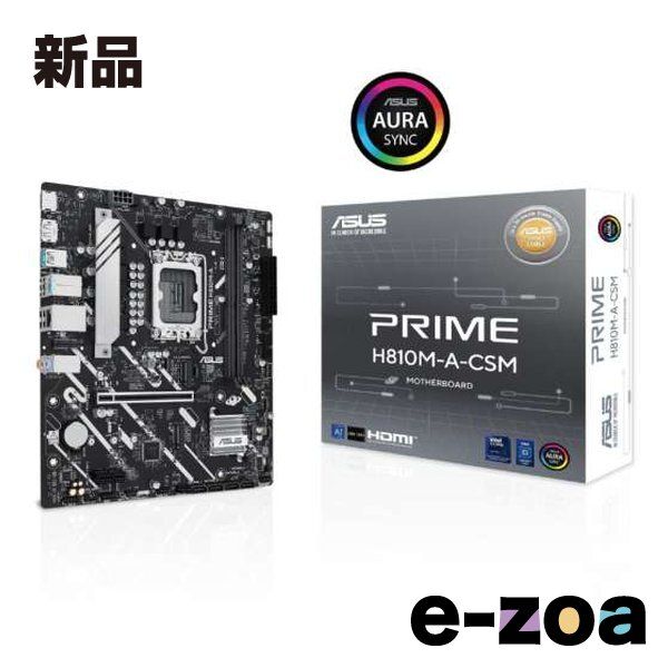 ASUS  エイスース H810チップセット搭載 DOS/Vマザーボード PRIME H810M-A-CSM (2642937)