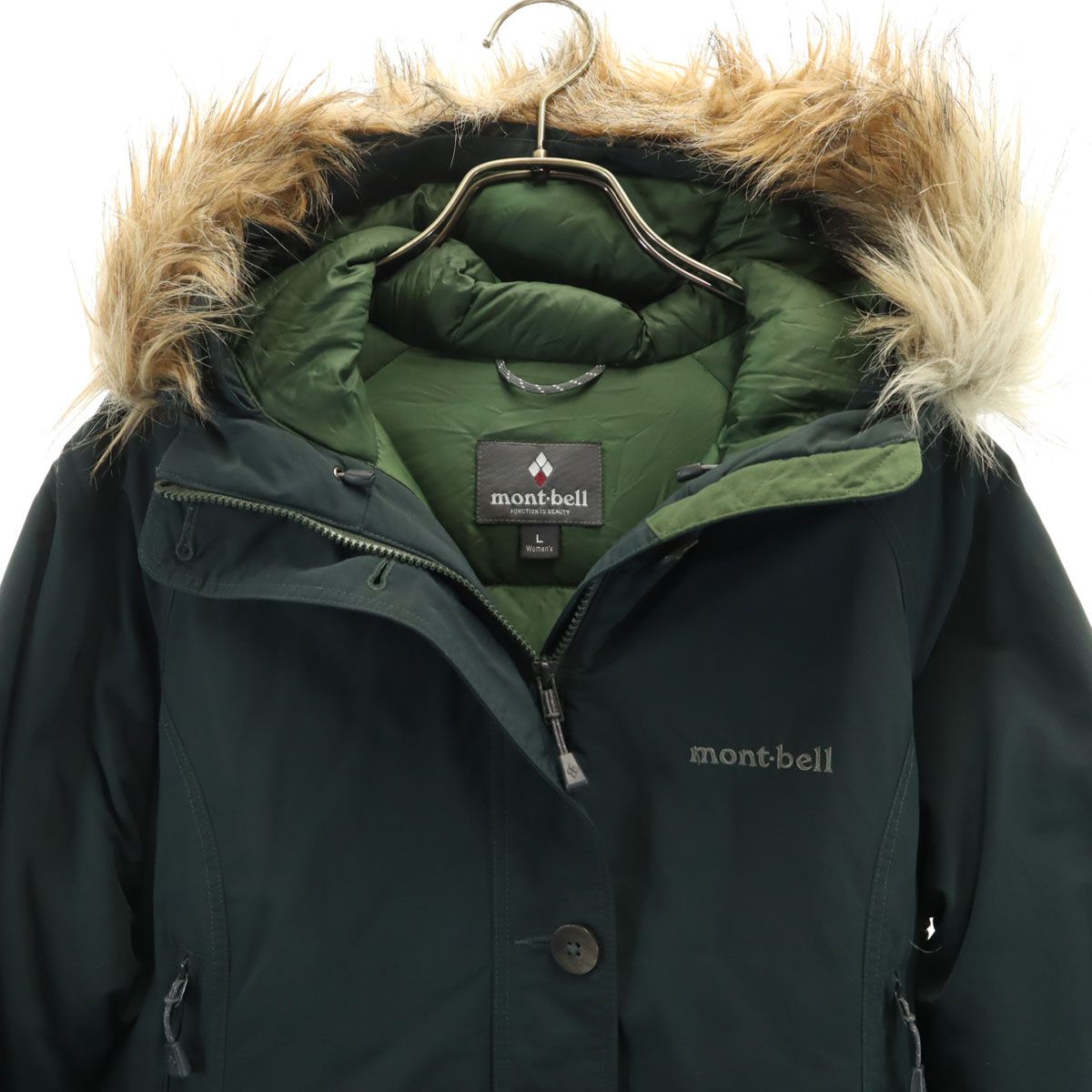 mont-bell モンベル ハスキー ダウンコート L カーキ レディース 古着 