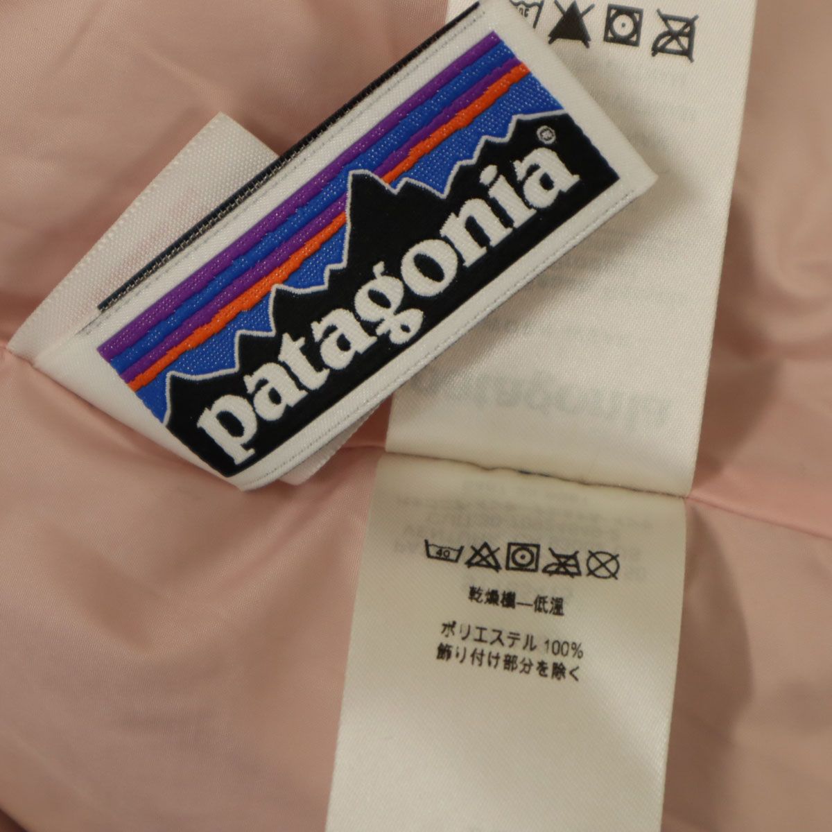 patagonia パタゴニア ボアジャケット XL 14 グレー 65415FA18