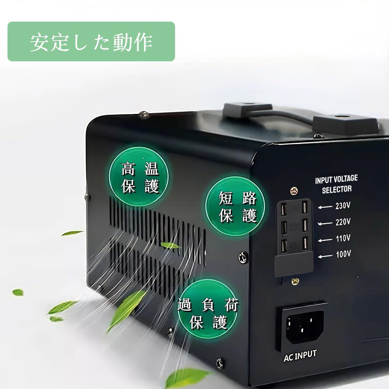 訳アリ】3000W 変圧器 ac 100v/110v to 220v-240v 230v/220v to 110v