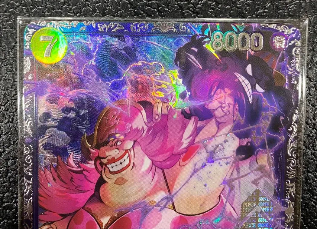 ワンピース】箔押し)シャーロット・リンリン ST07-010H1 SR 未開封