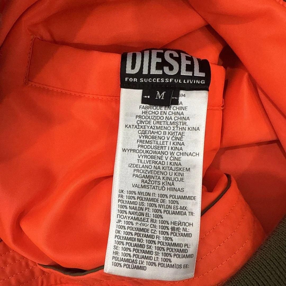 S00156 DIESEL｜ディーゼル｜khaki｜カーキ｜MA-1｜ブルゾン