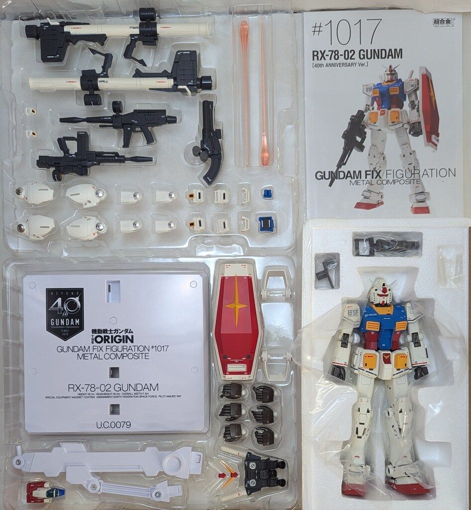 最終価格 ガンダム FIX FIGURATION 1017 メタルコンポジット