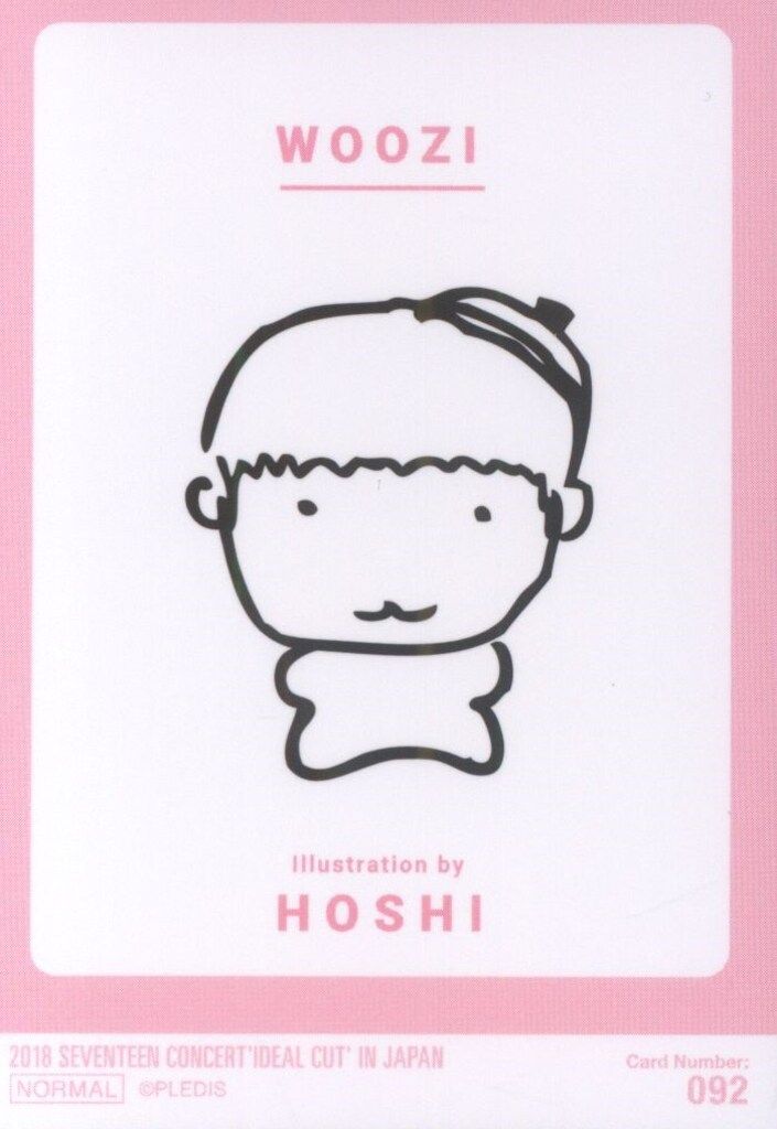 SEVENTEEN 2018 IDEAL CUT IN JAPAN HOSHI トレーディングカード 0092