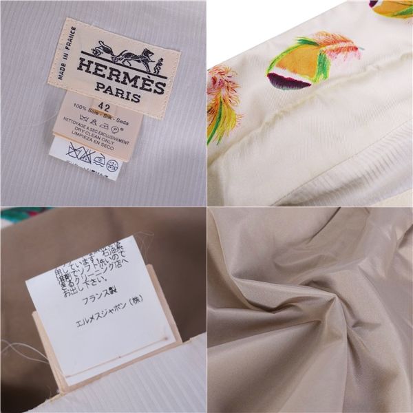 Vintage エルメス HERMES ベスト ジレ ジップアップ 総柄 シルク