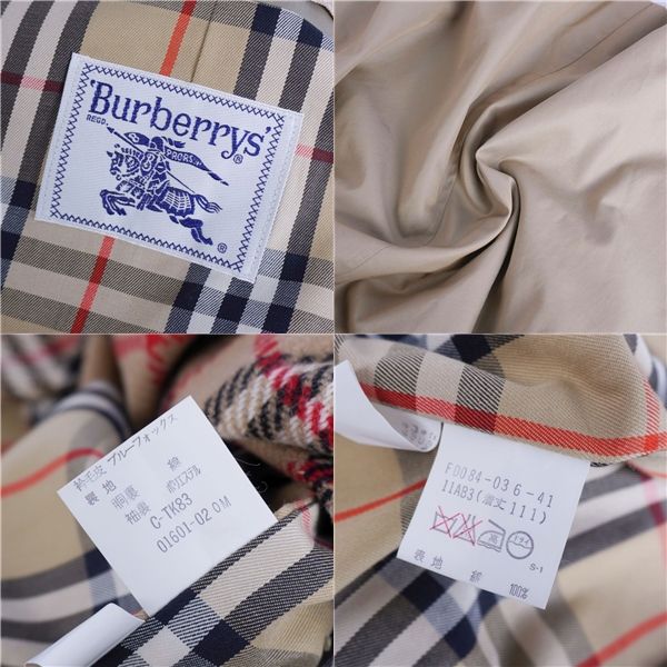 ⭐️新品未使用⭐️ Burberrys ベージュ ブレザー BURBERRYS（バーバリー）