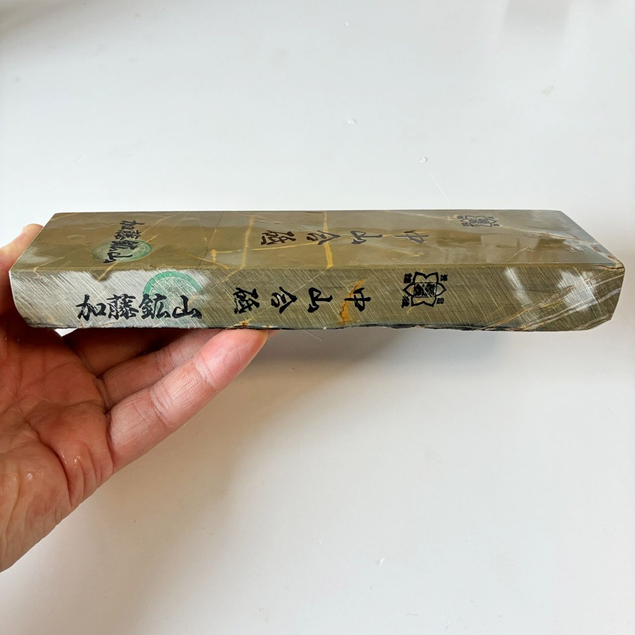 675g 硬さ3 巣板 中山合砥 正本山 京都 天然砥石 - メルカリ