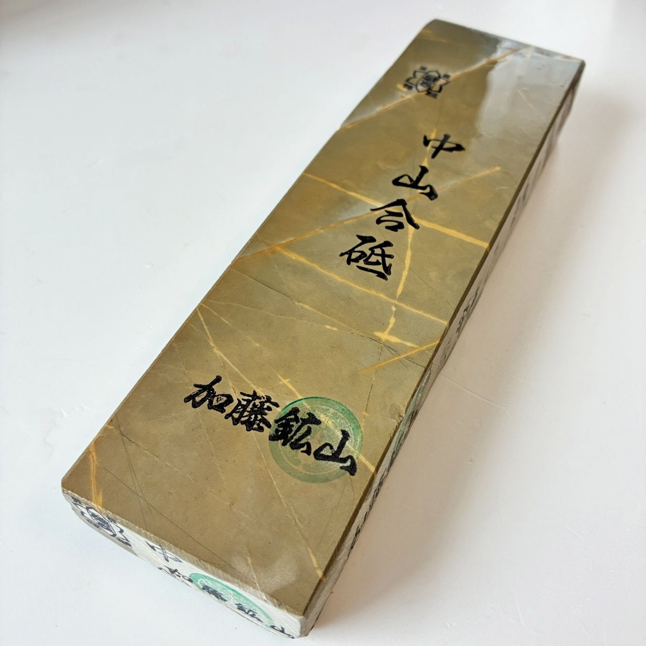675g 硬さ3 巣板 中山合砥 正本山 京都 天然砥石 - メルカリ