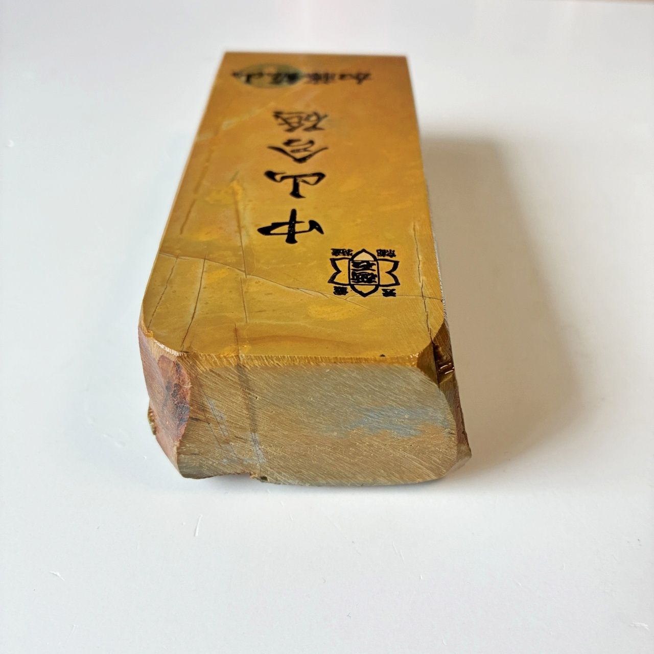 天然砥石京都鳴瀧産 c815天然砥石 正本山合砥 1014ｇ 仕上げ砥石 #