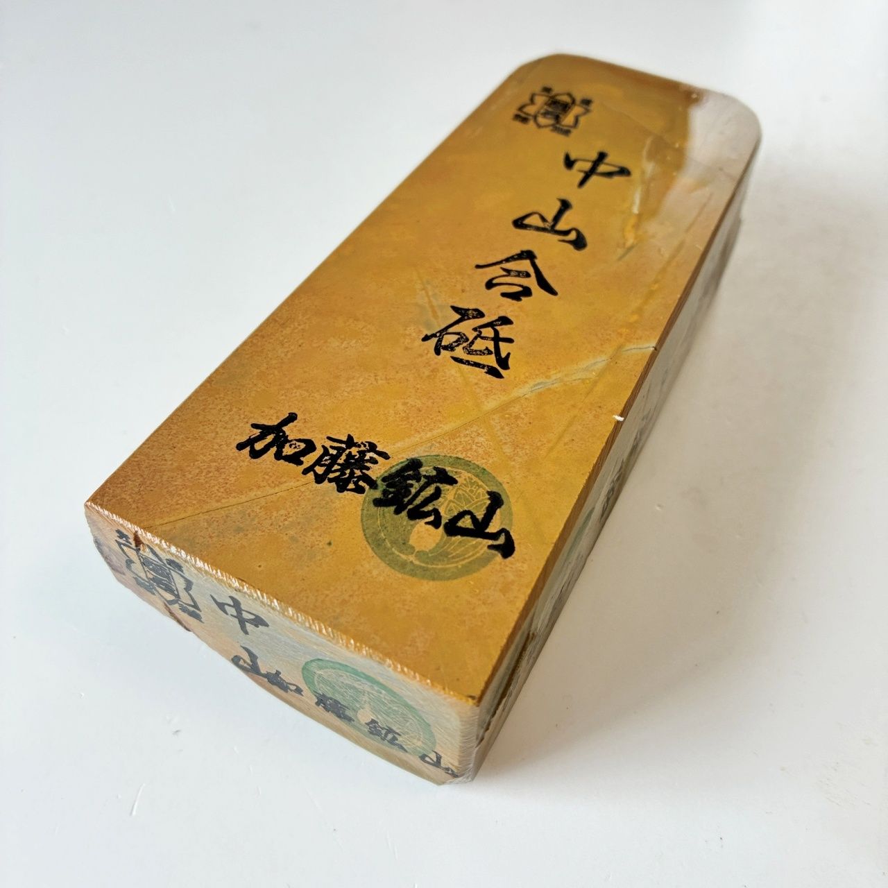 655g 硬さ4 黄板 中山合砥 正本山 京都 天然砥石 - メルカリ