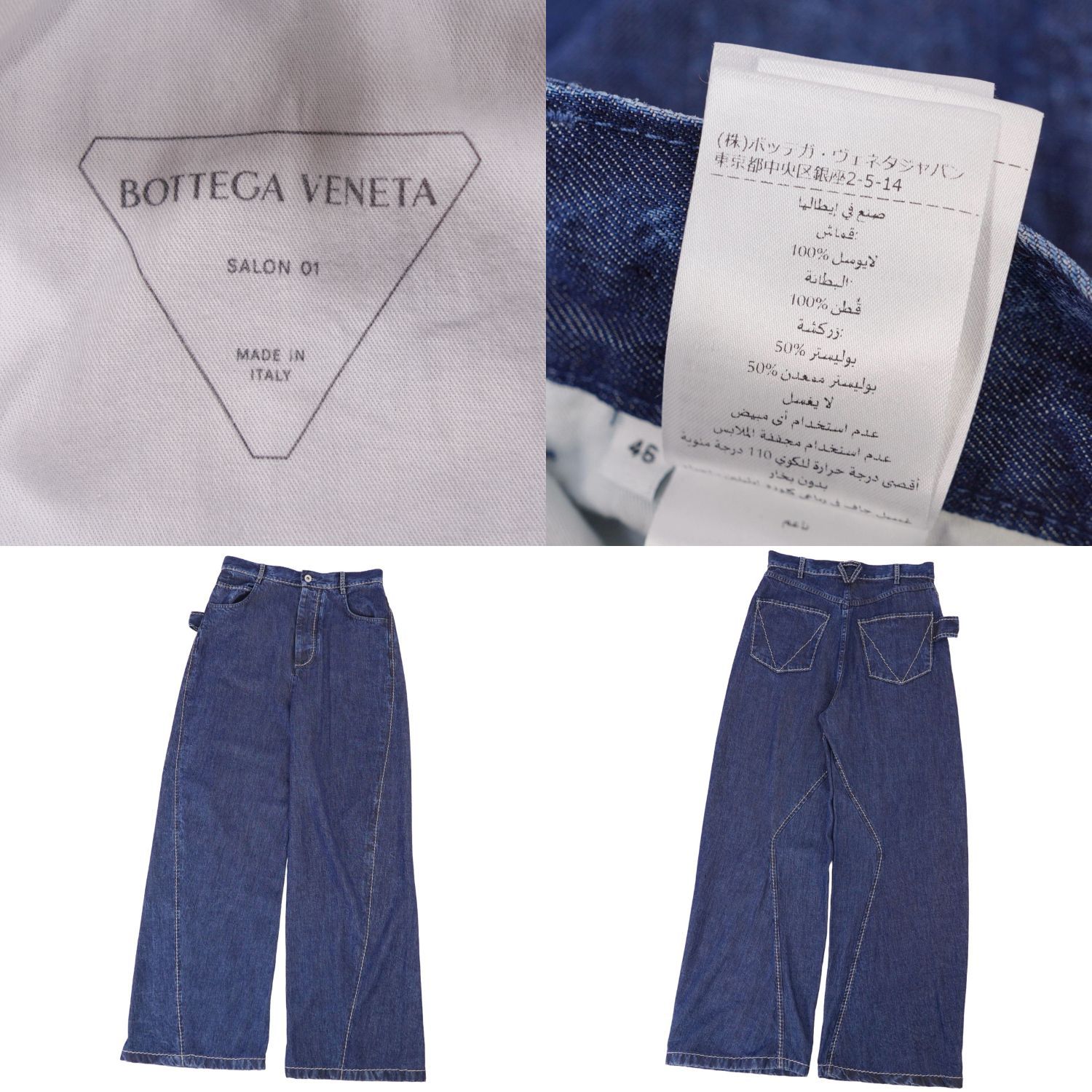 美品 ボッテガヴェネタ BOTTEGA VENETA ダニエルリー期 2020年 - メルカリ