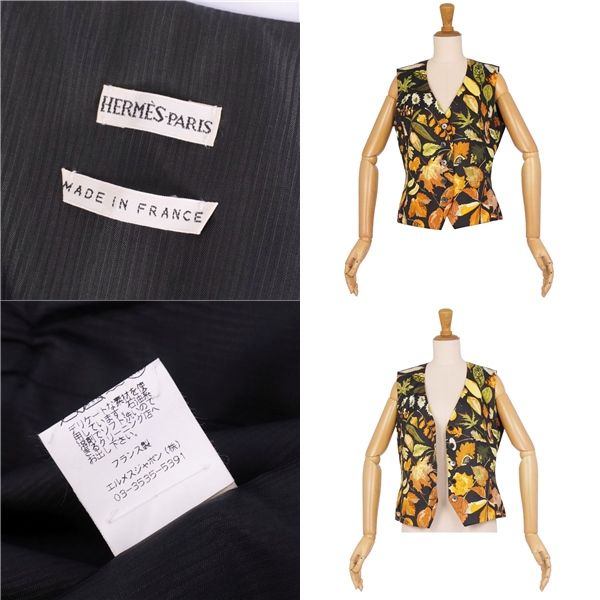エルメス　マルジェラ期　ベスト　ジレ HERMES - エルメス ベスト ジレ マルジェラ期 ジップアップ スウェード