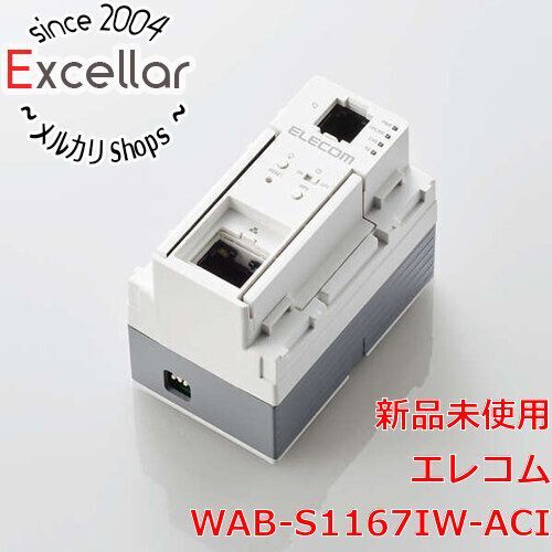 bn:2] エレコム 無線アクセスポイント マルチメディアコンセントモデル