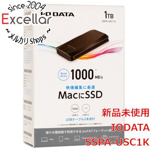 bn:3] I-O DATA ポータブルSSD 1TB SSPA-USC1K - メルカリ