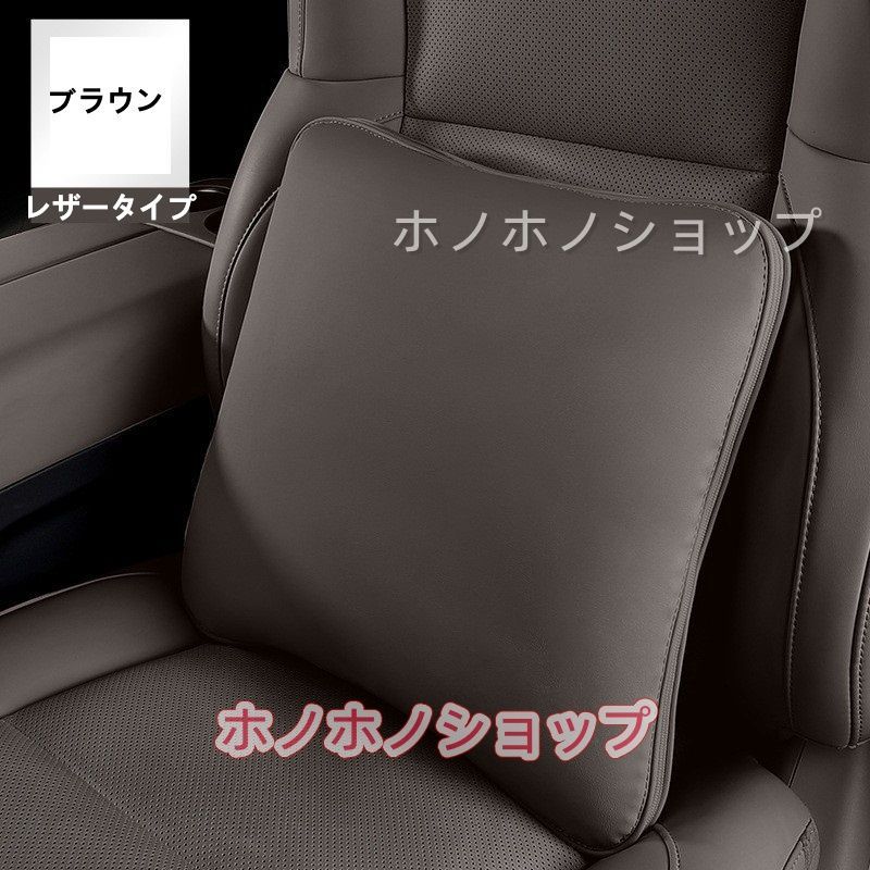 ホンダ S-2000車載 多機能 エアコンケット 抱き枕 クッション 簡単収納
