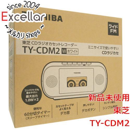 bn:17] TOSHIBA CDラジオカセットレコーダー TY-CDM2(W) ホワイト 