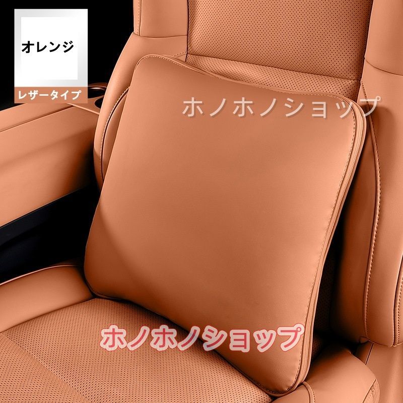  ダイハツ ハイゼットキャディー車載 多機能 エアコンケット 抱き枕 クッション 簡単収納 省スペース