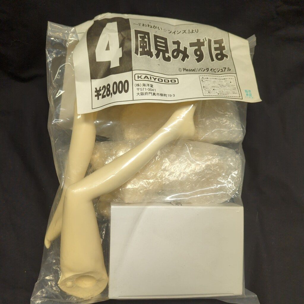 海洋堂 レジンキャストキット 風見みずほ 4 - メルカリ