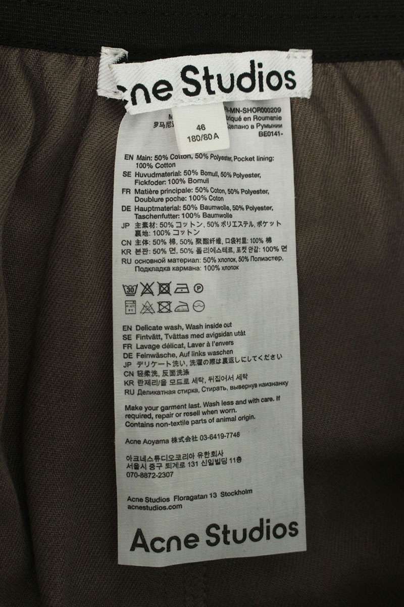 アクネストゥディオズ FN-MN-SHOR000209 コットンハーフパンツ メンズ