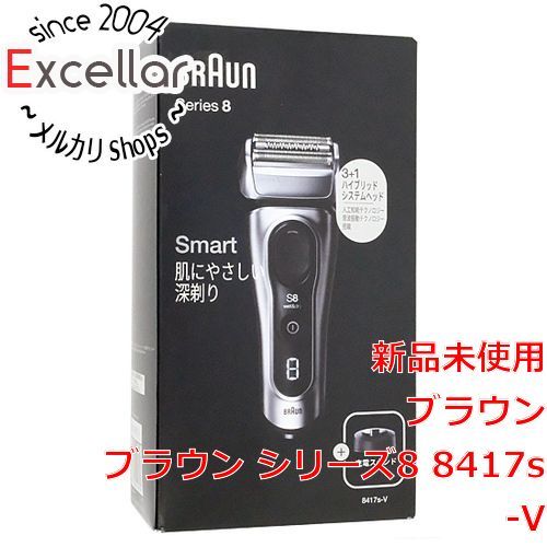 bn:3] 【新品訳あり(箱きず・やぶれ)】 Braun シェーバー シリーズ8