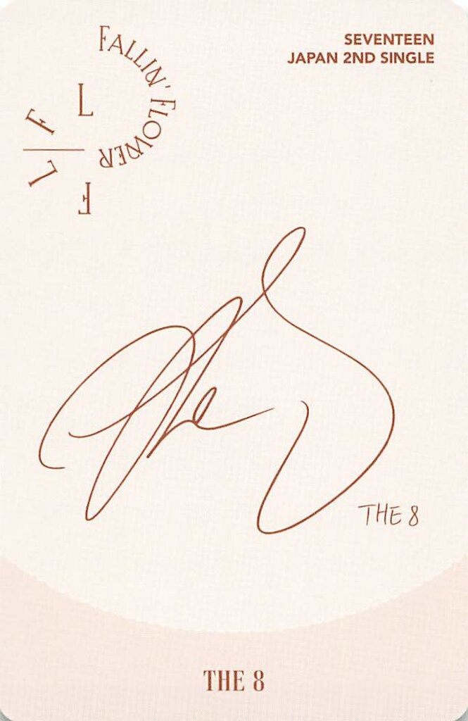 SEVENTEEN 初回限定盤A THE8 舞い落ちる花びら - メルカリ