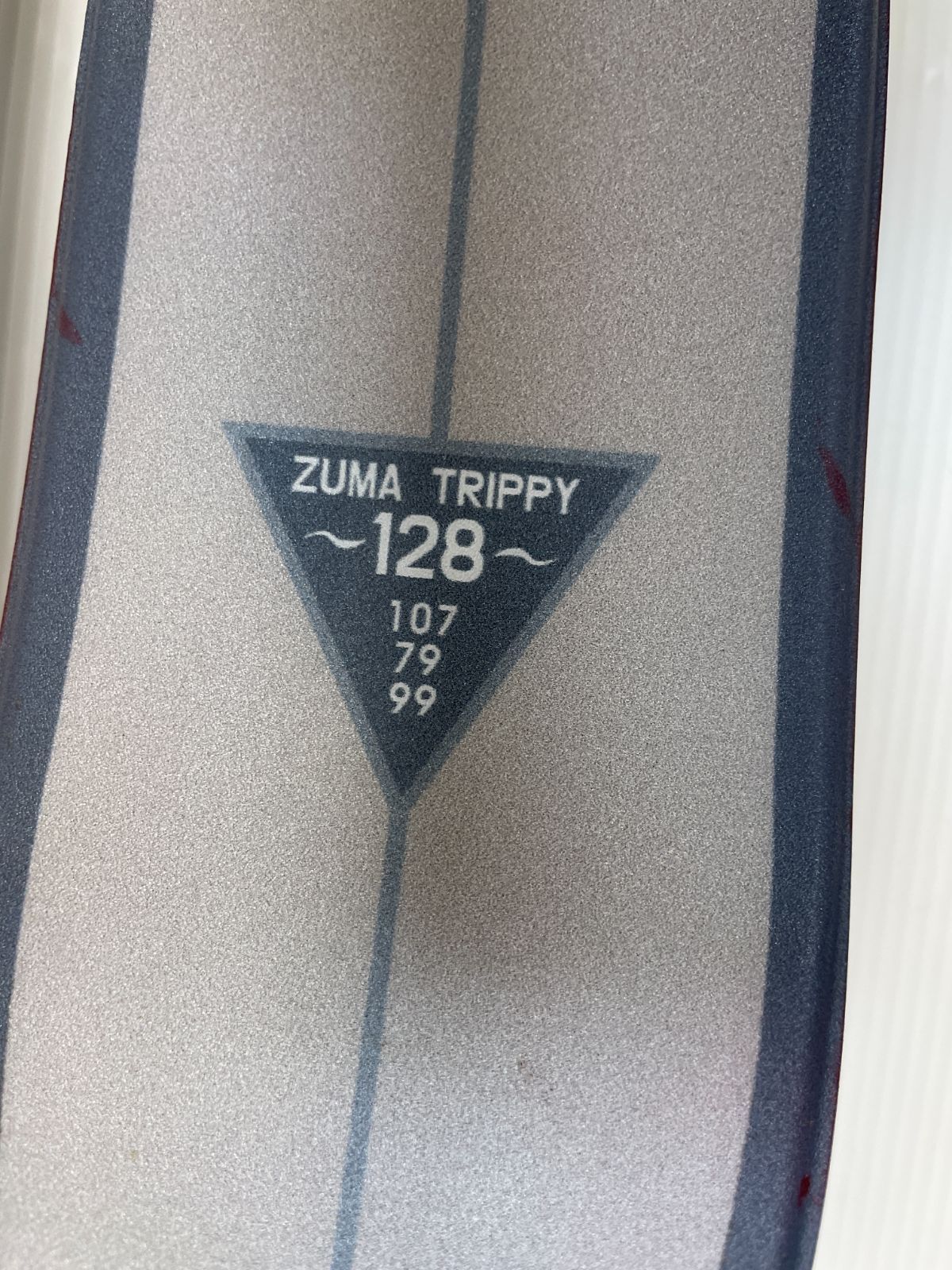 メンテ済 スキー ZUMA TRIPPY 128 cm + LOOK XPRESS 10 ツインチップ