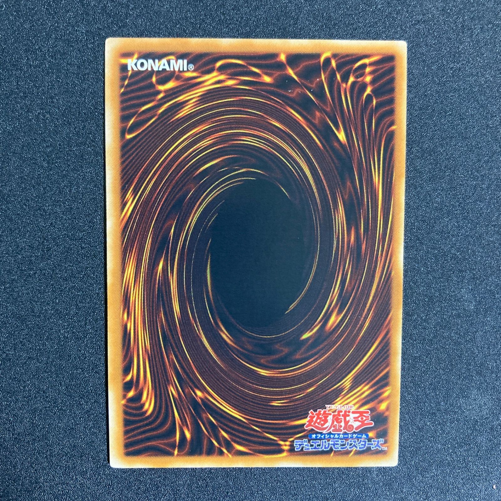 極美品】貪欲な壺 レリーフ EEN-JP037 - メルカリ