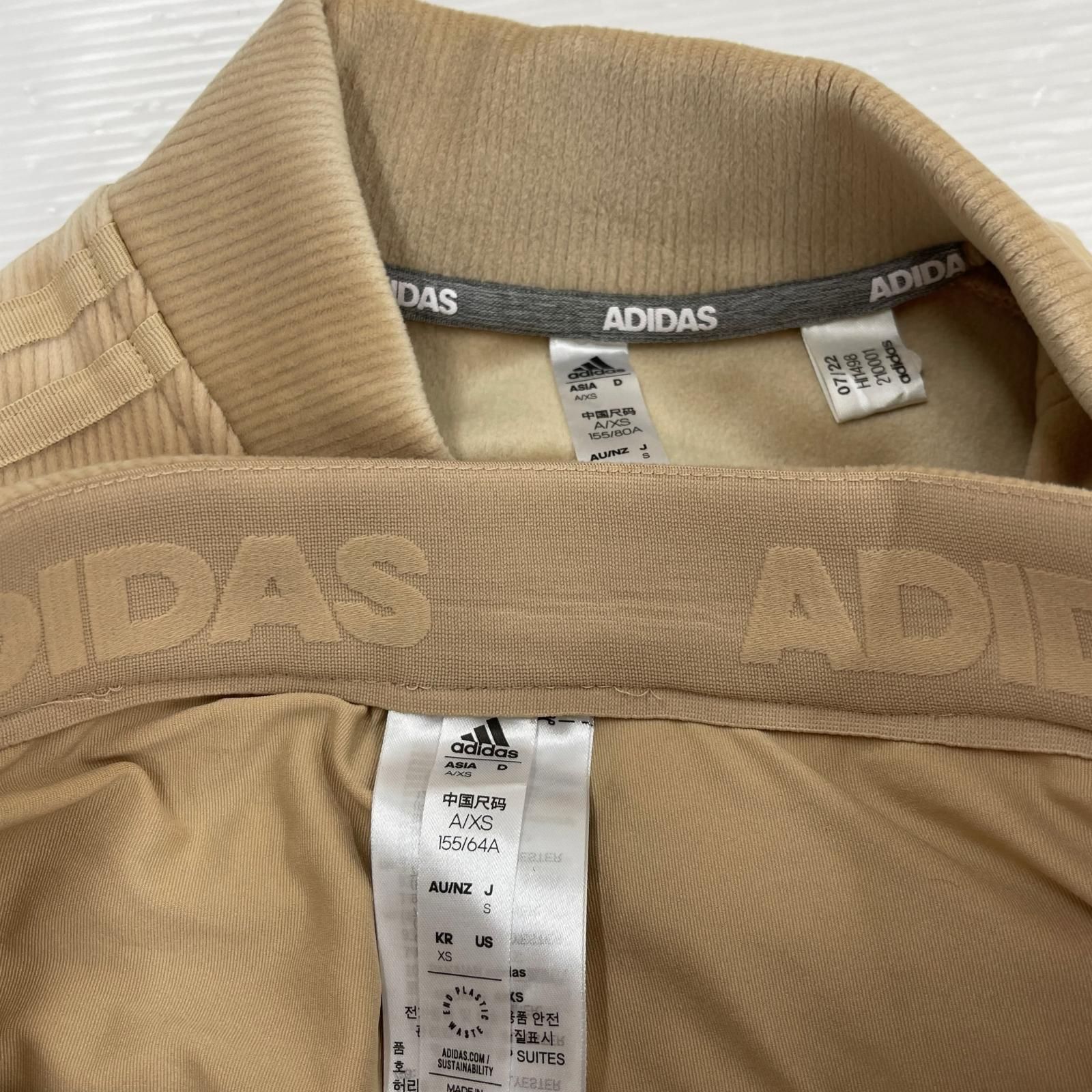 新品 アディダス セットアップ ベージュ インナー付き ハイウエスト スカート adidas アディダス コーデュロイ トラックジャケット&インナーパンツ