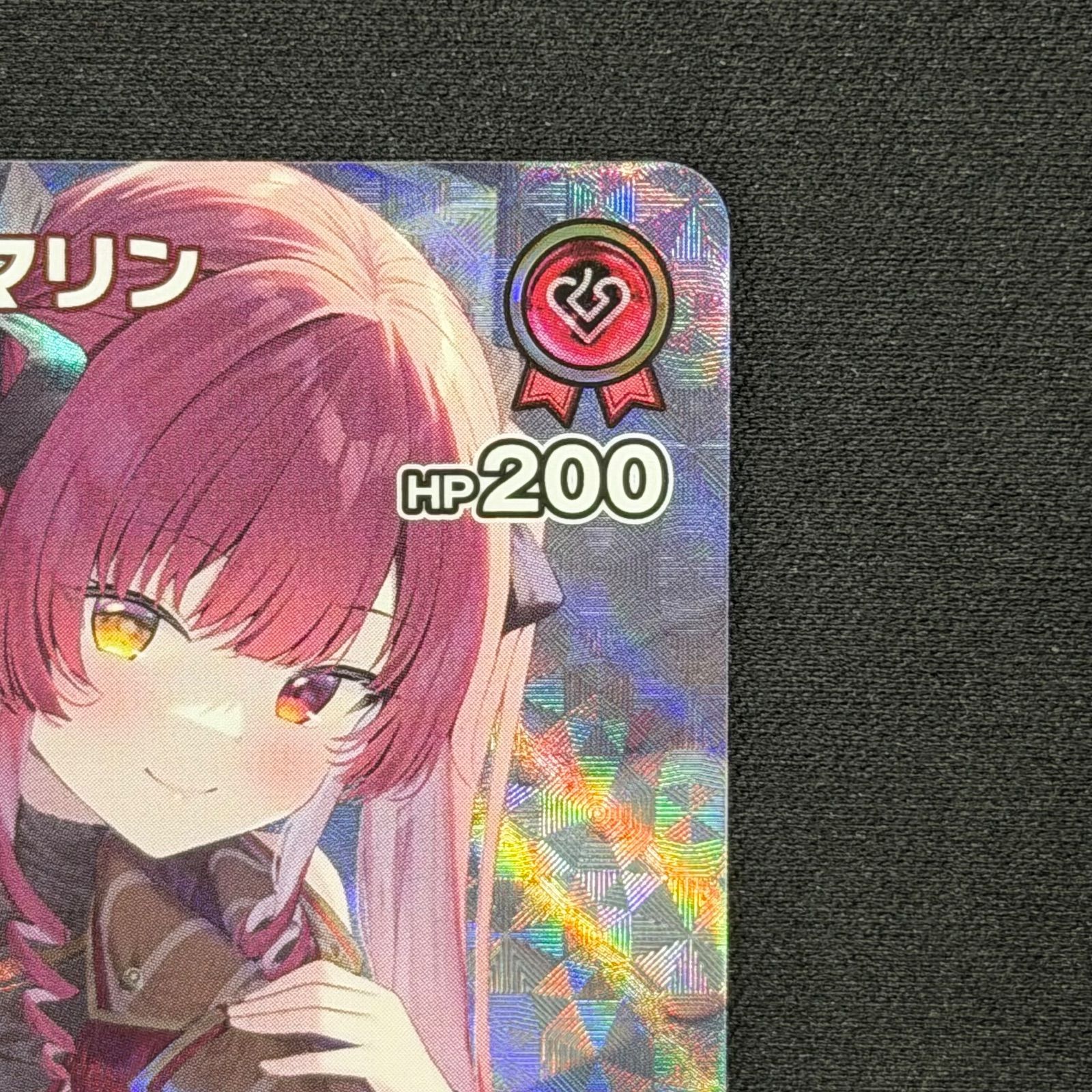 ホロカ 宝鐘マリン UR hBP02-033 A001 - メルカリ