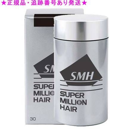 スーパーミリオンヘアー 30g