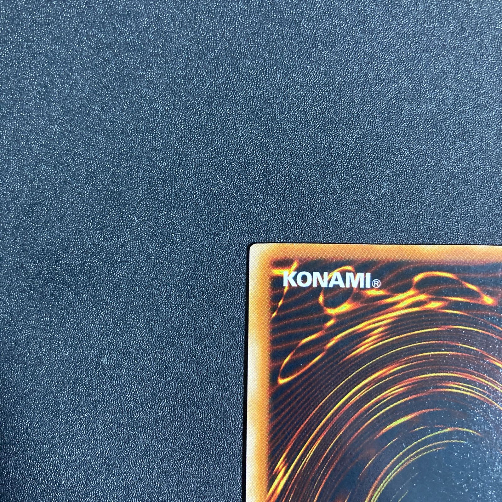 極美品】黒炎弾 レリーフ SOD-JP042 - メルカリ